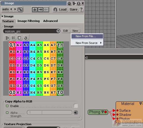 紅酒瓶 SoftImage XSI基礎(chǔ)教程