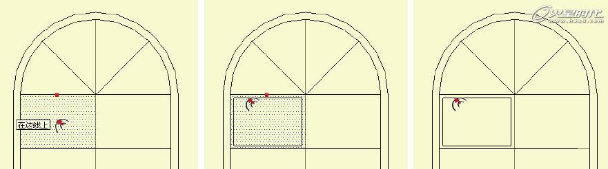 SketchUp教程：高級編輯操作