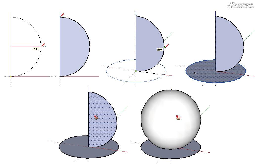 SketchUp教程：高級編輯操作