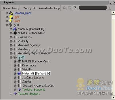 Softimage 3D剪紙動(dòng)畫制作教程