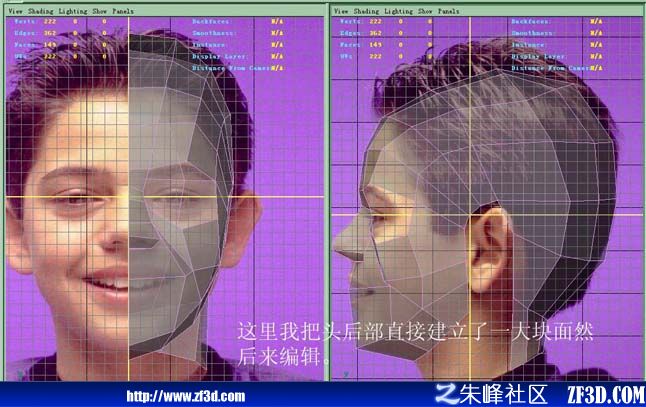 Maya建模教程：角色頭部教程詳解