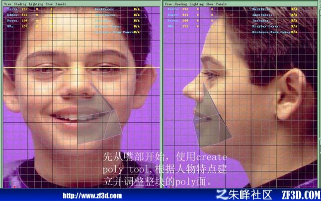 Maya建模教程：角色頭部教程詳解