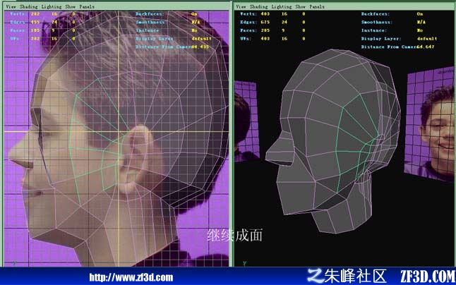 Maya建模教程：角色頭部教程詳解