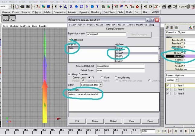 maya入門：用表達(dá)式控制時(shí)鐘的精確轉(zhuǎn)動(dòng)