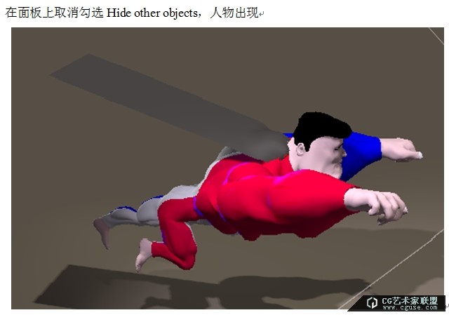 19.poser教程：poser2014制作風(fēng)吹披風(fēng)的效果