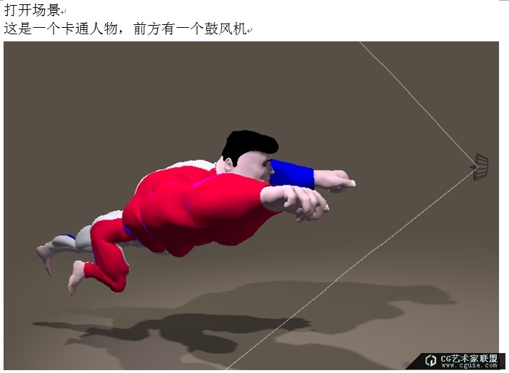 01.poser教程：poser2014制作風(fēng)吹披風(fēng)的效果