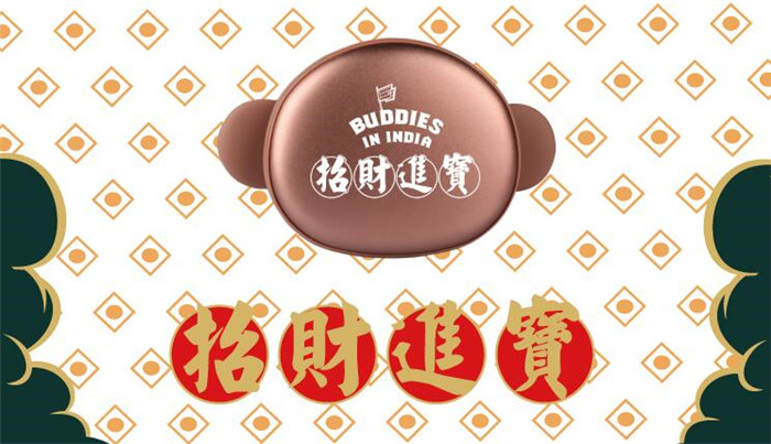 王寶強出片《大鬧天竺》還賣起了定制萌猴暖手寶？3