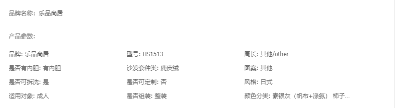 榻榻米單人躺椅豆袋無印簡約成人臥室布藝沙發(fā)2